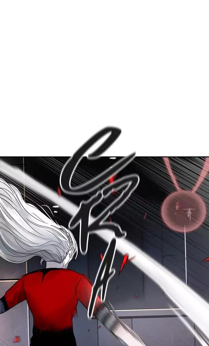 Tower of God Chapter 391 87